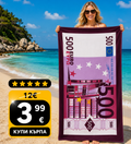 Модерна плажна кърпа 500 евро