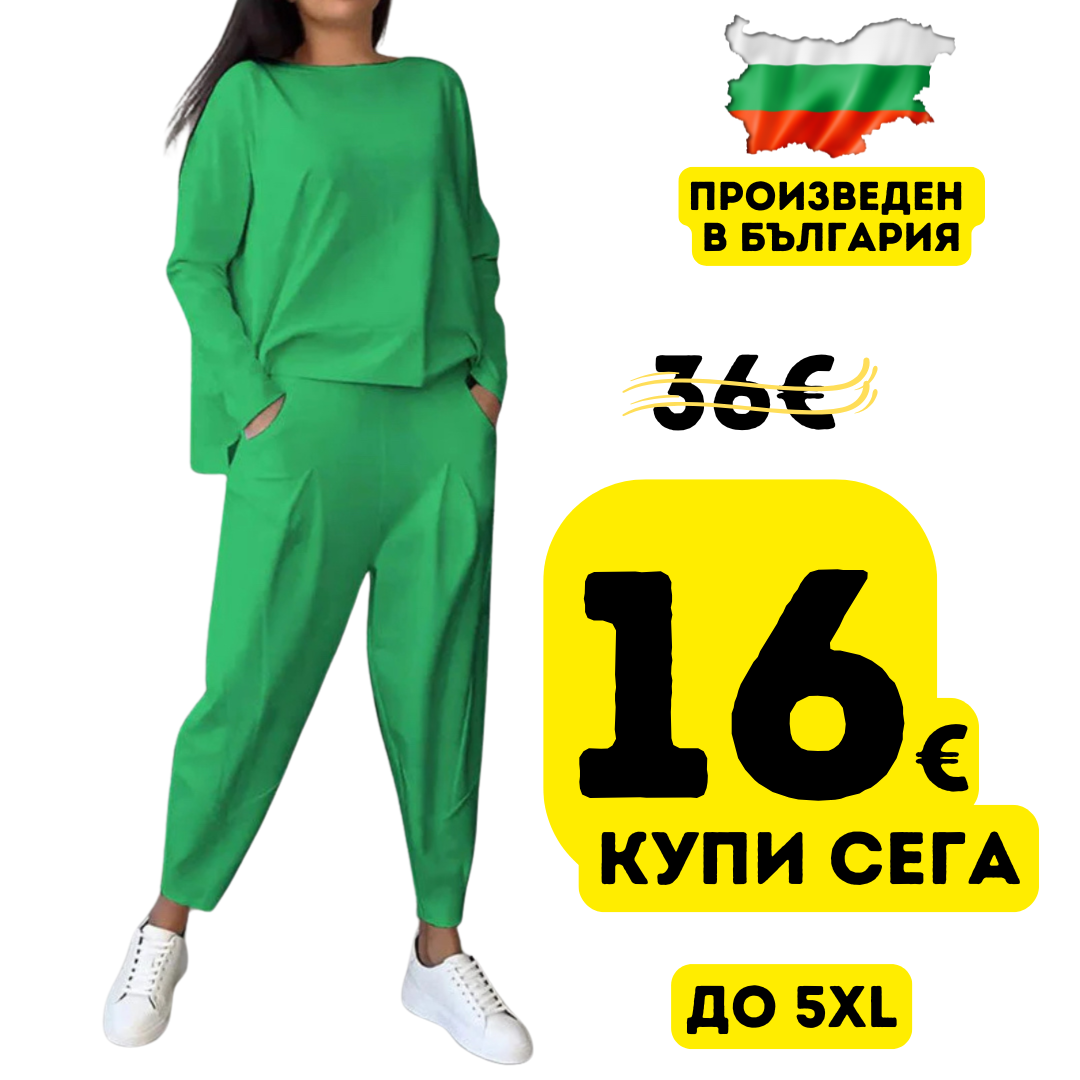 Дамски комплект Виктория зелен