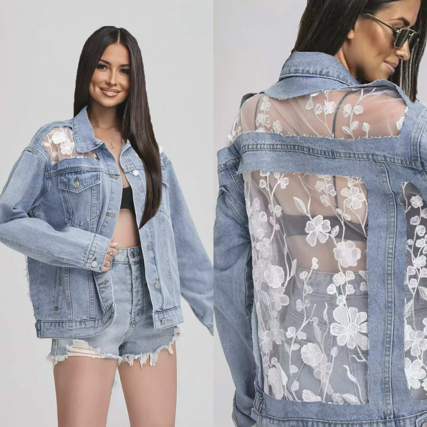 Дънково яке Кити