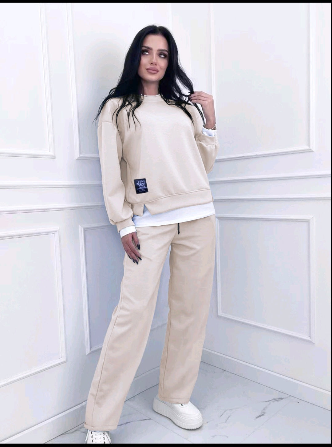 Комплект Мели бежов