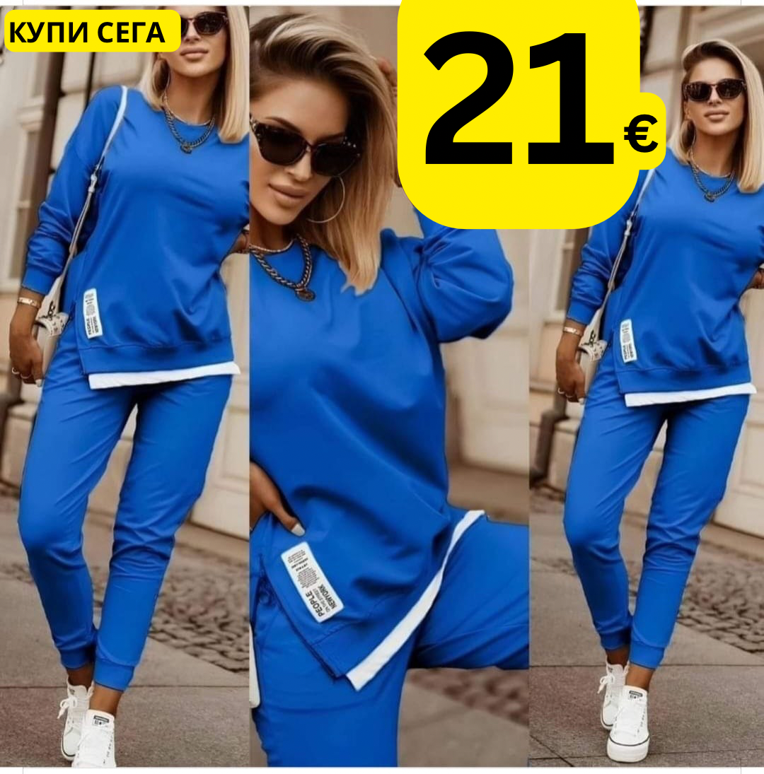 Дамски комплект Дая син