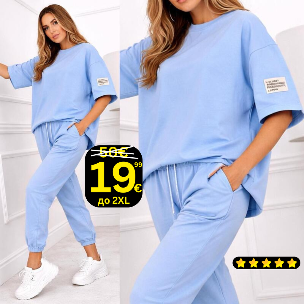 Удобен комплект Пламена син