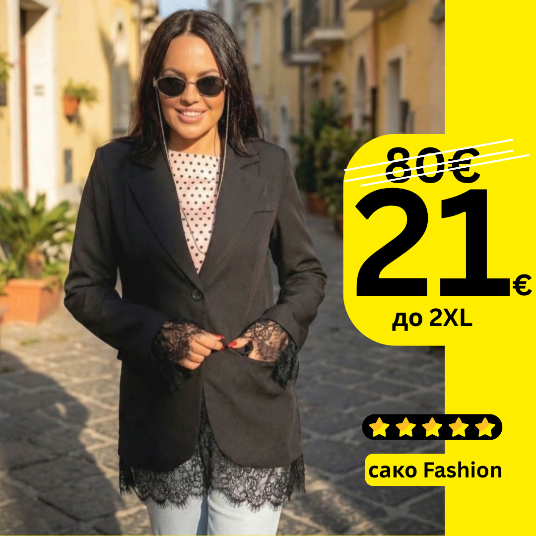 сако Fashion черно