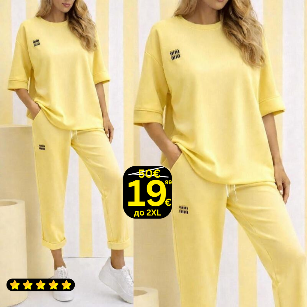 Удобен комплект Бети жълт