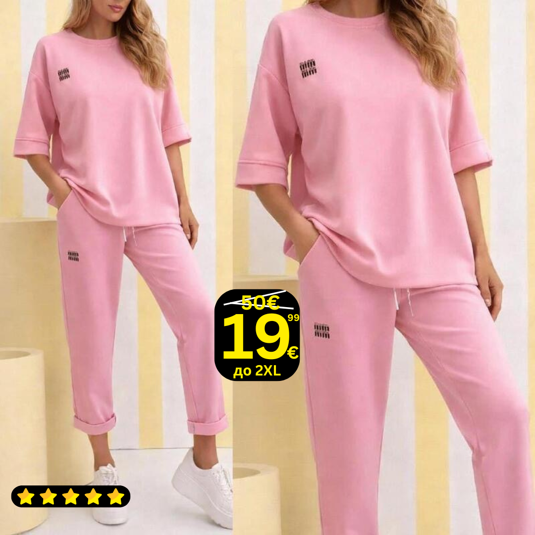 Удобен комплект Бети розов