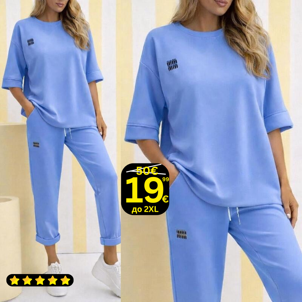 Удобен комплект Бети син