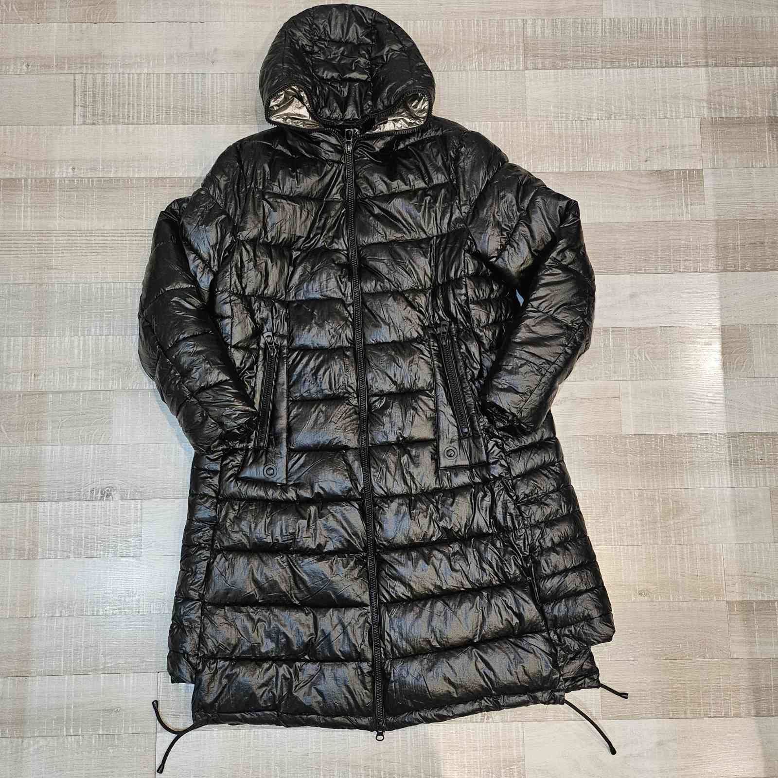 Удобно яке Ива